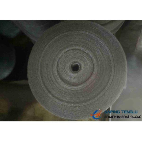 Quality 0.1mm To 0.3mm Stainless Steel Knitted Wire Mesh for sale