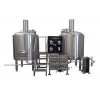 China 10HL Vessel Brewhouse Heated By Gas fired Mirror Polished Interior Shell factory