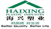 China Shanghai Haixing Plastic Industry Co., Ltd. logo