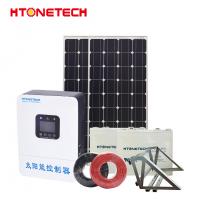 China 1Kw Off Grid Solar Power Systems MPPT Whole House Solar System factory