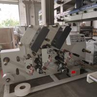 China High Speed Flexo Printing Machine for Maximum Efficiency，Printing Color is whitle,Tape, Kraft paper, ink for sale