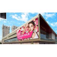 China Full Color Led Advertising Billboard Screens Panel Wall P6.67 High Brightness 1920Hz factory