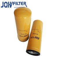 Quality 1R-0762 P550625 Excavator Fuel Filter Yellow Color For E325C E330C for sale