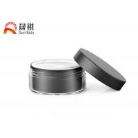 Quality Double Wall 100g Black Cosmetic Plastic Jar With Screw On Lid And Spoon for sale