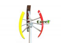 China 3KW Vertical Axis Wind Turbine Generator For Home And Commercial Use CE Certificate factory