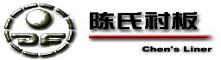 China Wuxi Orient Anti-wear Engineering Co.,Ltd. logo