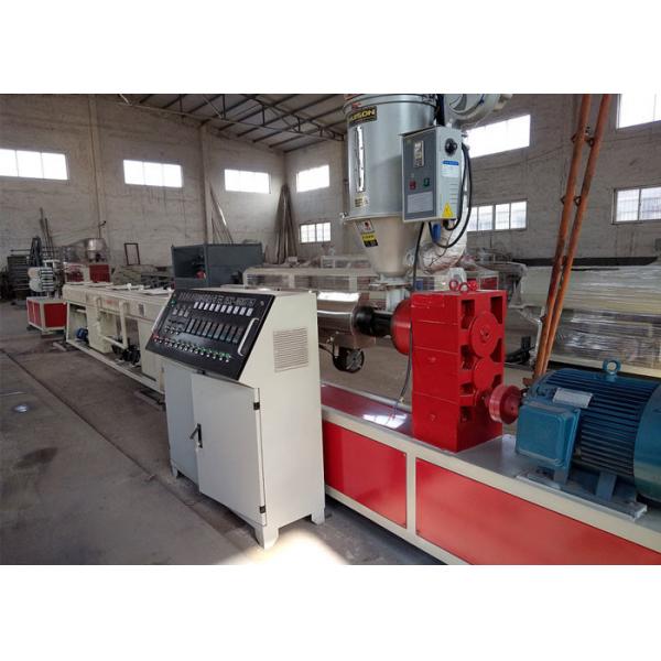 Quality Computer Control PVC Pipe Extrusion Line Twin Screw Tube Making Machine for sale