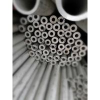 China Seamless Stainless Steel 304 Pipe  Seamless Stainless Pipe ASTM A312 SCH.40 factory
