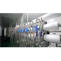 China Ro Filter Water Teatement System RO Water Plant Machine For Liquid Soap factory