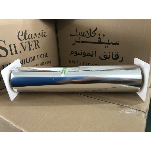 Quality Cooking / Freezing Pure Aluminium Foil For Food Wrapping Moisture Proof for sale