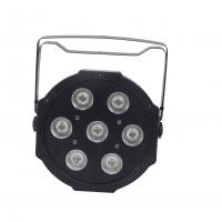 China 560LM Led Moving Head Light 7x8W RGBW LM70S Portable Led Stage Lights factory