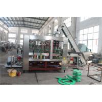 China Draught Dark Beer Filling Machine Aluminum Bottling Line 1000ML factory