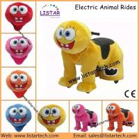 China Plush Electric Animal Bike Ride on Toys Adults Racing Go Kart for Sale, Ride Electric Bike factory