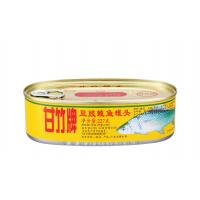 China Custom Stickers Food Label Drinking Label Cans Label Beer Label Milk Label factory