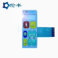 Quality Polyester PET Flat Membrane Switch And Panel Buttons Glossy Surface for sale