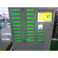 China Wifi Access Cell Phone Charging Stations Solar Powered Mobile Phone Charging Vending Machine factory