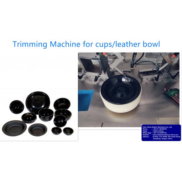 Quality Case Study:Trimming machine for cups/leather bowl, Leather film leather bowl leather ring brake car brake diaphragm for sale