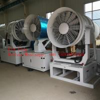China Remote control mist fog cannon for iron plant dust,dust reduction mist dust control fog cannon factory
