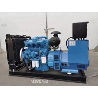Quality 50 KW Water Cooled Diesel Generator AC Alternator 1500rpm Diesel Generator for sale