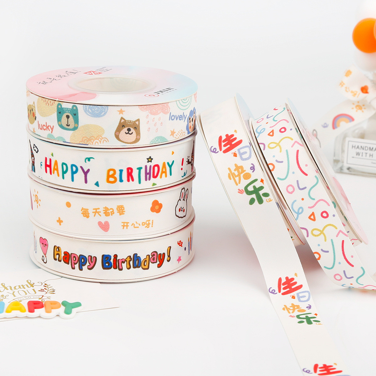 China Children Kids Printed Cotton Ribbon 2cm For Birthday Cake Decoration factory