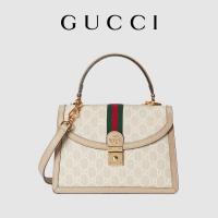 China Ladies Small GG Gucci Ophidia Shoulder Bag Beige And White Supreme Canvas factory