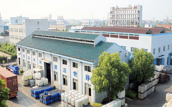China Yixing bluwat chemicals co.,ltd manufacturer