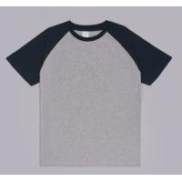 China Small Quantity Clothing OEM Factory 230g Raglan Round Neck Short - Sleeved 100% Cotton T - Shirt factory