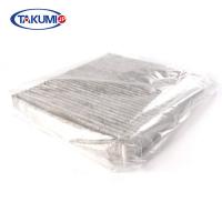 China High Efficiency Vehicle Cabin Filter 97133-2E210 For Hyundai Accent Gensis factory