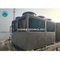 China 62 Dba Air Cooled Heat Pump Scroll Compressors 40 % Energy Saving for sale