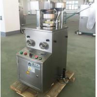 Quality Small Lab Use Medicine Tablet Making Machine 12mm 440*590*1050 Mm for sale