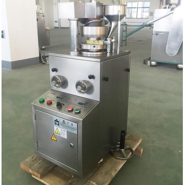 Quality Lab Tablet Press Equipment Easy Adjustment Of Filling Depth 300 kg Weight for sale