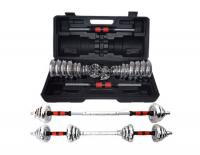 Buy cheap Adjustable Chrome Dumbbell Set15kg 20kg 30kg for Man Fitness Manufacture Price from wholesalers