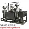 China Commercial Bean curd making machine soy milk making machine  Bean curd machinery-Tofu processing machinery-tofu Maker factory