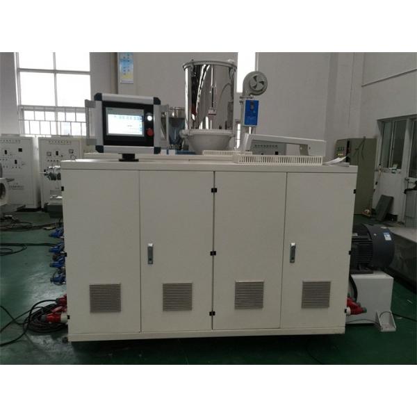 Quality Heat Resistance PPR Pipe Extrusion Machine , Plastic Pipe Making Machine 16mm - for sale