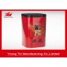 China LFGB Certification Metal Tea Tins For Chinese Traditional Tea Storage Packaging factory