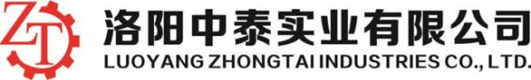China Luoyang Zhongtai Industrial Co., Ltd. logo