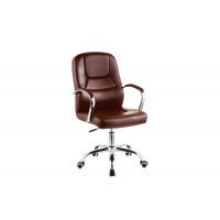 China 44cm Mid Back Leather Office Chair factory