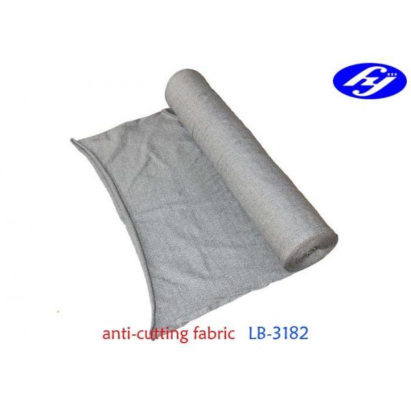 Quality High Tensile Strength Cut Resistant Fabric UHMWPE Composite Knitted For Work T for sale