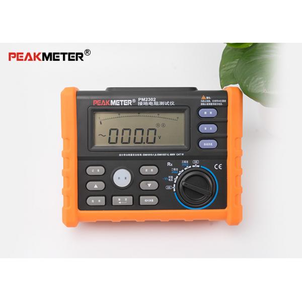 Quality Multifunctional Earth Ground Resistance Tester 0 Ohm To 4K Ohm And 100 Groups Display for sale