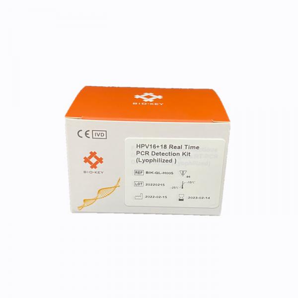 Quality Multiplex Hpv Genotype 16 18 Real Time Fluorescent PCR Detection Kit Lyophilized for sale