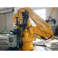 China Yellow Small Knuckle Boom Crane, 1.5t@10m Foldable Ocean Crane For Sale for sale