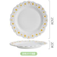 Quality Daisy Underglaze Ceramic Dessert Plates , Faience Ceramic Dinner Set For Salad for sale