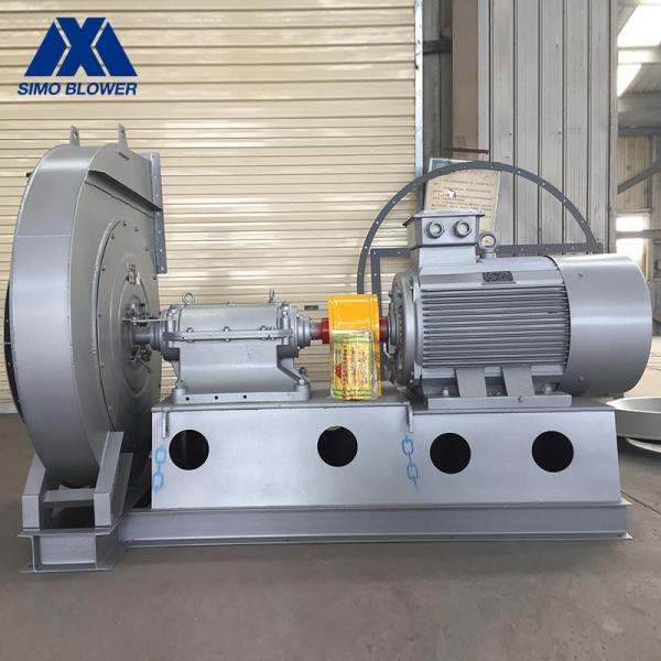Quality Stokerfeed Boiler Industrial Ventilation Fan Energy Saving Centrifugal Blower for sale