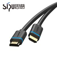 China Gold Plated 1.5m 4k Tv HDMI  Cable No Delay Premium Speed COAXIAL Type factory