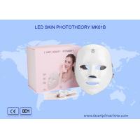 China 150pcs Led Light Beauty Machine Colorful Skin Rejuvenation Tightening Face Portable factory