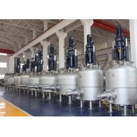 China Sterile Filter Dryer Stainless Steel Electric Deep Fryer Vacuum Freeze Dryer 2800mm 22kw factory