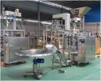 China LLQ-F 520 automatic vertical packaging machine (screw metering) factory