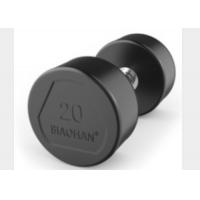 Quality Club Gym Equipment Parts Rubber Steel Material Gym Fitness Dumbbells for sale