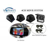 China Compact 4 Channel 3G Mobile DVR With Built-In GPS Mirror Recording In SD Card for Vehicles factory