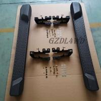 China PP + Aluminum 4x4 Body Kits 2/4 Doors Auto Plastic Side Step For Jeep Wrangler JL 2018+ factory